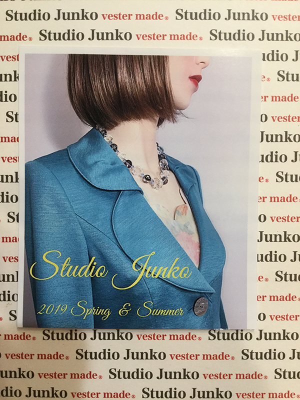 展示会のお知らせ